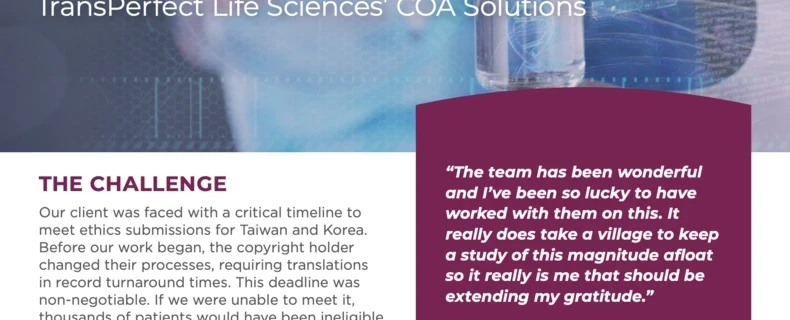 COA Solutions Critical Deadline