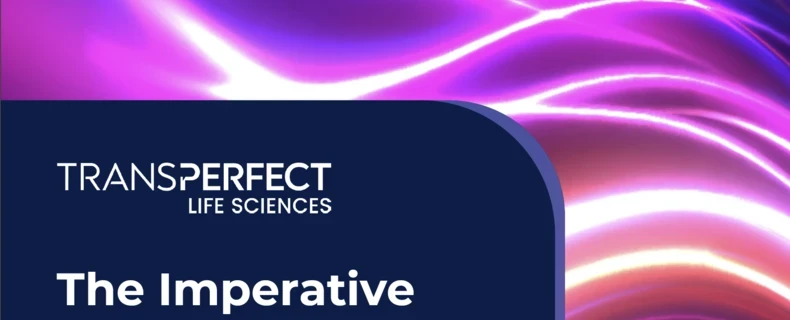 The Imperative of Automation in Pharmacovigilance and Patient Safety