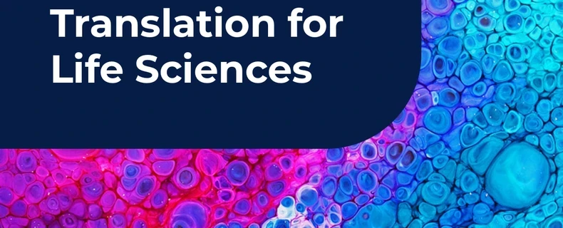AI/ML Overview Coverpage
