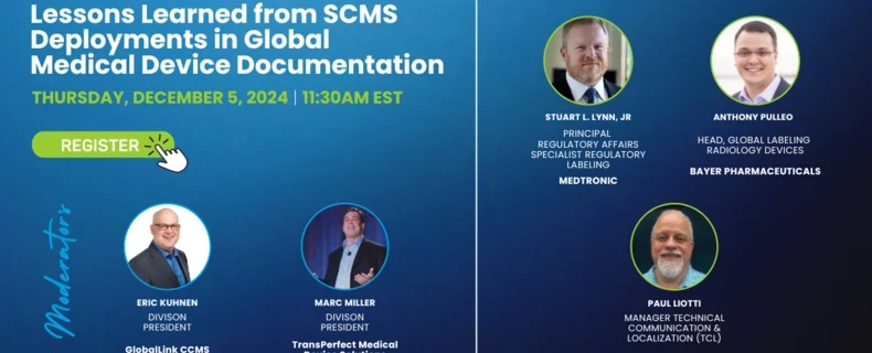 CCMS Deployments